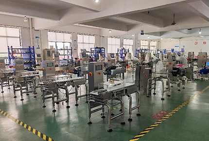 禮盒包裝重量檢測機 禮盒裝產(chǎn)品稱重設(shè)備 食品重量檢測秤